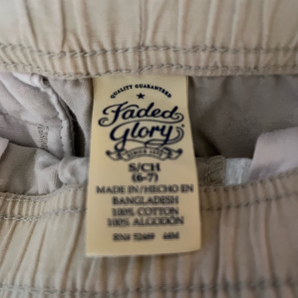 Faded Glory kids khakis